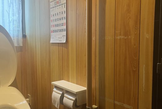 トイレに手すりを設置しました😄