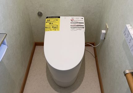 暮らしを高めるトイレへ🚽