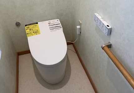 暮らしを高めるトイレへ🚽