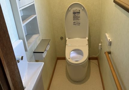 暮らしを高めるトイレへ🚽