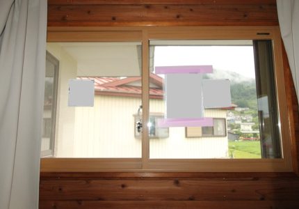 断熱性を高めた窓で快適なお住まいへ😊