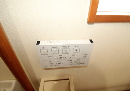 スリムなフォルムでひろびろと感じられるトイレへ😌